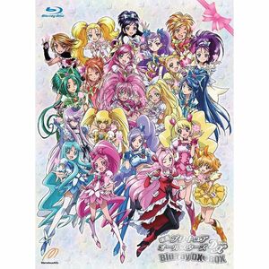 映画プリキュアオールスターズDX Blu-ray DXBOX (完全初回生産限定)