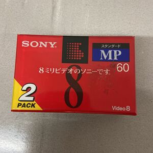 SONY Video8 スタンダードMP 2PAC 新古品 未開封