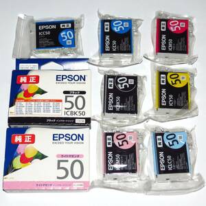 エプソン EPSON 純正インク IC6CL50（BK50 C50 M50 Y50 LC50 LM50）6色9本組　送料185円～