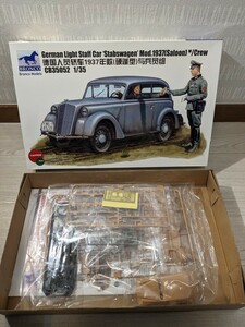 【F513】【未組立】 BRONCO ブロンコ CB35052 1/35スケール 独小型軍用乗用車サルーン 1937年 German Light Staff Car Stabswagen Mod.1937