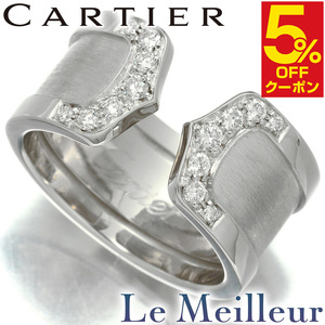 カルティエ シードゥ ワイドリング 指輪 ダイヤモンド 750 12号 Cartier 中古 プレラブド 返品OK『5％OFFクーポン対象』