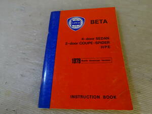 オリジナル-ハンドブック/1979年ランチア/BETA-SEDAN＆SPIDER　英語版　　2311NSU