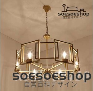 超豪華 ペンダントライト 天井照明器具シーリングライト シャンデリア 照明器具 6灯