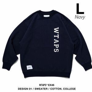 L 新品 2023SS WTAPS ダブルタップス カレッジ ロゴ スウェット DESIGN 01 / SWEATER / COTTON. COLLEGE ネイビー 231ATDT-CSM02 送料無料