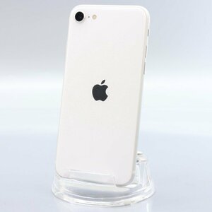 Apple iPhoneSE 64GB (第2世代) White A2296 MHGQ3J/A バッテリ92% ■au★Joshin6275【1円開始・送料無料】