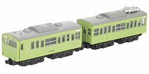 Bトレインショーティー 103系電車 (高運転台) ウグイス プラモデル　(shin