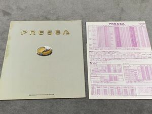 S 1995年9月　日産　R11 プレセア　カタログ　27P 価格表付き　NISSAN PRESEA