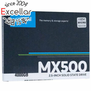 crucial 2.5インチ 内蔵型 SSD MX500 CT4000MX500SSD1 4TB [管理:1000021763]