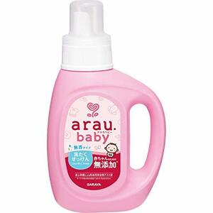 arau.(アラウ) アラウベビー 洗濯せっけん 無香タイプ 本体 800mL