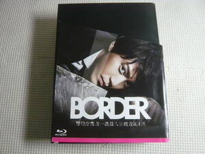 ブルーレイ・Blu－ray-BOX 　6枚組　BORDER 警視庁捜査一課 殺人犯捜査第4係　小栗旬・波留・古田新太　(非売品・見本品)　中古