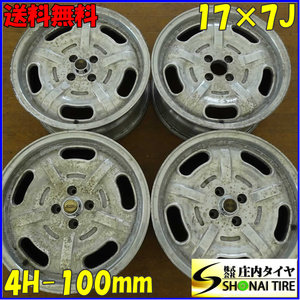 4本SET 会社宛 送料無料 17×7J SPEED MASTER マググレー アルミ 4穴 PCD 100mm +38 ハブ径73mm アクア ヴィッツ カローラ 特価！ NO,B6603