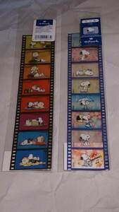 90s Peanuts ピーナッツ Snoopy スヌーピー アニメフィルム風 コマ型 シール 2点セット※未使用品/デッドストック/1996年前後の商品/珍品