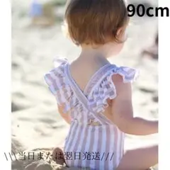 90cm|ベビー水着|女の子|ストライプ|パープル|カジュアル|かわいい