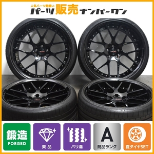 【鍛造 3ピース】ハイパーフォージド HF-C7 20in 9J +16 21in 10J +32 PCD112 コンチネンタル 255/30R20 295/25R21 フライングスパー