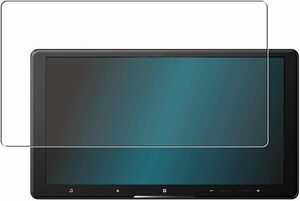 超撥水・抗菌・抗ウイルスタイプ ClearView(クリアビュー) Pioneer サイバーナビ AVIC-CQ912用【 超撥水