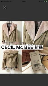 ★70%off★大幅期間限定値下げ★新品　未使用★CECIL McBEE セシルマクビー　ファームートン　ダブルライダース　ジャケット