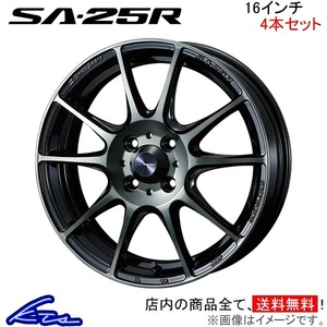 ウェッズ ウェッズスポーツ SA-25R 4本セット ホイール フィットシャトル GG7/GG8/GP2 0073693 weds ウエッズ WedsSport SA25R アルミ