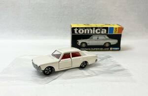 トミカ No.3 トヨタ クラウン スーパーデラックス アイボリー 赤シート 1Aホイール 黒シャーシ 黒箱 日本製 トミー