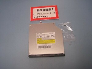 NEC VERSAPRO VK25L/X-J VK25LXZDJ 等用 DVD-ROM UJ8E0