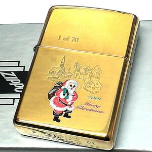 ZIPPO ライター 限定70個生産 レア クリスマス 2001年製 サンタ 絶版 ジッポ Xmas ゴールド 一点物 真鍮古美 ヴィンテージ 未使用品