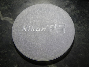 Nikon F5 ボディキャップ