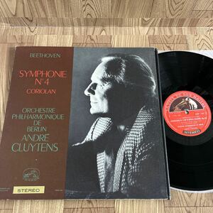 輸入盤 仏 LP「クリュイタンス指揮/ベートーヴェン:交響曲 第4番」VSM / ASDF140