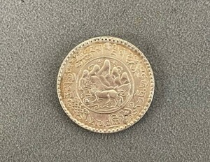チベット銀貨　長期保管品　(12.46g)