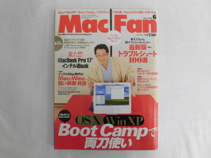 B2715♪Mac Fan 2006年6月号 表紙:春風亭昇太 CD-ROM付録付(池澤春菜の天声姫語THE MOVIE収録) マックファン
