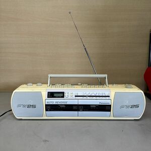 Panasonicパナソニック ラジカセ RX-FW25 昭和レトロ ラジオ 