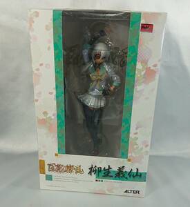 柳生義仙/百花繚乱 サムライガールズ/ALTER（アルター）/未開封品 