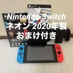 任天堂 Nintendo Switch ネオン 2020年製 本体+ジョイコン