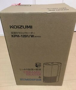 コイズミ 新品 セラミックファンヒーター KPH-1291/W ホワイト 加湿機能付き 未使用品