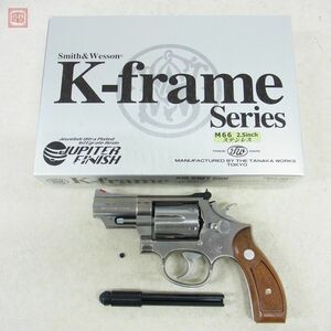 タナカ ガスリボルバー S&W M66 コンバットマグナム ステンレスジュピター 2.5インチ 現状品【20