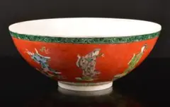 中国　大清乾隆年製　薄胎　粉彩人物文　鉢　J　1619