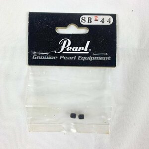 [R0950] 未開封品 Pearl (パール) SB-44 アレンスクリュー キック ペダル パーツ