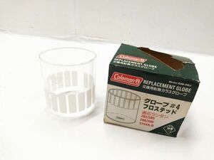 □未使用 保管品 Cleman コールマン 交換用耐熱ガラスグローブ R288-046J グローブフラステッド ♯4 ランタン A-4-26-15 〒60 □