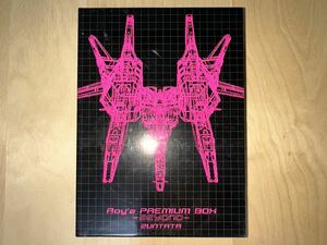 ZUNTATA Ray’z PREMIUM BOX BEYOND CD