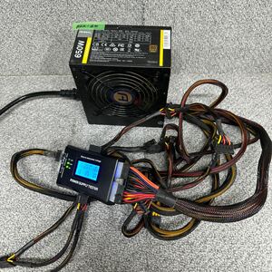 GK 激安 BOX-64 PC 電源BOX Antec NE650C 650W 80PLUS BRONZE 電源ユニット 電圧確認済み 中古品