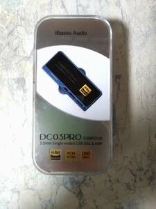 【USB DAC】 iBasso Audio DC03PRO (32bit 384kHz)