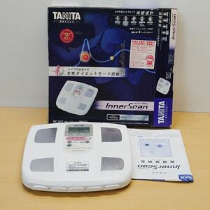 TANITA タニタ　インナースキャン　BC-517白　体重計　体脂肪計　