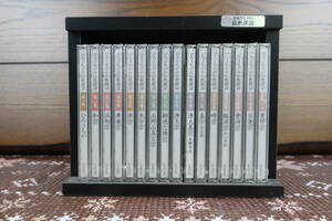 ●HS/　　　 ユーキャン ひろさちやの仏教探訪 CD 16枚セット CDラック コレクション