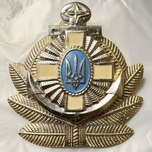 希少品 初期ウクライナ軍 海軍 金属製 将校用 帽章 ウクライナ海軍 ユーロマイダン クリミア危機