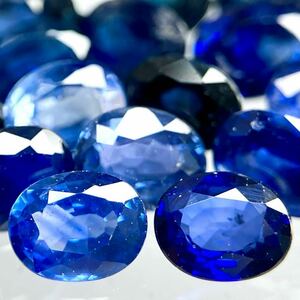 ●天然サファイアおまとめ●a 50ct 裸石 宝石 Sapphire sapphire サファイア コランダム 藍玉 jewelry ジュエリー ③