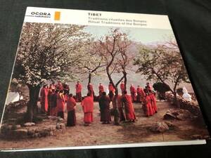 【OCORA】 BONPOS - RITUAL TRADITIONS OF BONPOS (TRADITIONS RITUELLES DES BONPOS) CD / チベット声明 名レーベルレコーディング