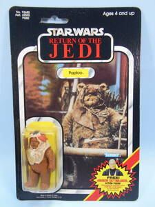 オールドケナー スターウォーズ ジェダイの帰還 パプルー OLD Kenner STAR WARS Return Of The Jedi Paploo