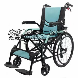 品質保証 歩行器 高齢者 屋外 老人 座れる 折りたたみ 車椅子 ブレーキ 軽量 介護 歩行補助具 F1314