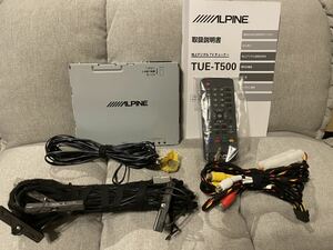 TUE-T500 4x4フルセグ地デジチューナー アルパイン ALPINE 地デジチューナー TVチューナー フルセグ 