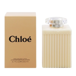 クロエ パフュームド ボディローション 200ml CHLOE PERFUMED BODY LOTION 新品 未使用