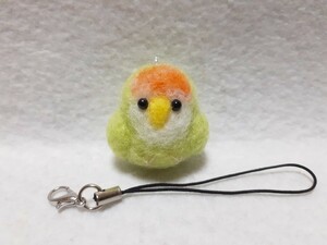 羊毛フェルト ハンドメイド コロコロ野鳥 コザクラインコ　シナモンちゃん ストラップ 