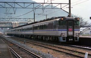 046　【３５㍉ネガ】キハ181（西日本色）　かにかにエクスプレスマーク　和田山駅　　カラーネガ１コマ